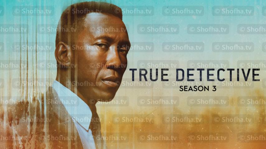 مسلسل True Detective الموسم 3 الحلقة 1 مترجمة