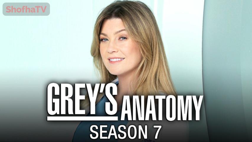 مسلسل Grey's Anatomy الموسم 7 الحلقة 1 مترجمة