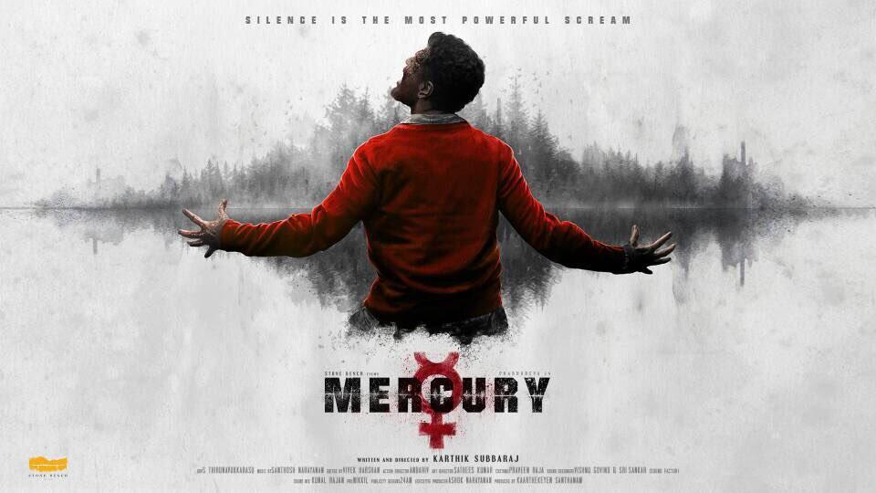 مشاهدة فيلم Mercury 2018 مترجم