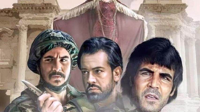 مشاهدة فيلم دم النخيل 2019