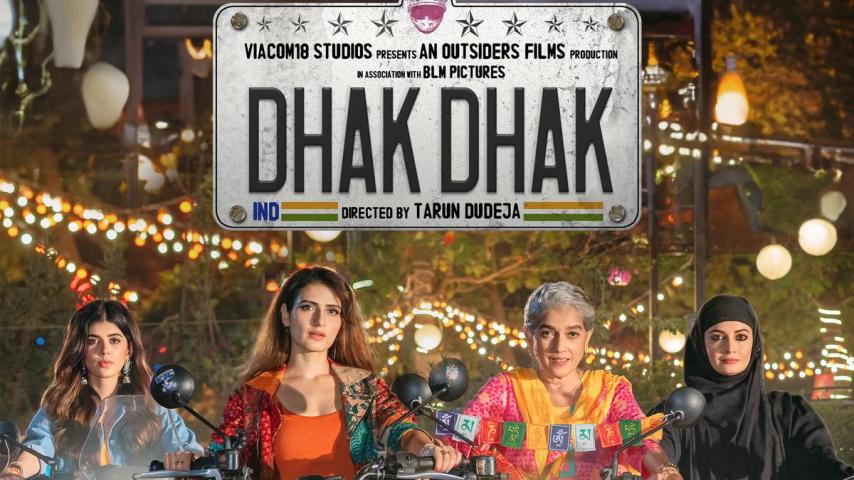 مشاهدة فيلم Dhak Dhak 2023 مترجم