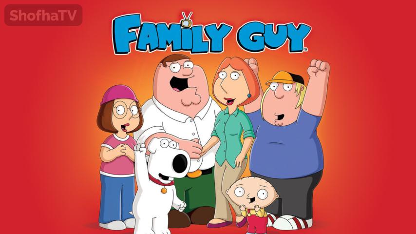 أنمي Family Guy الموسم 10 الحلقة 1 مترجمة