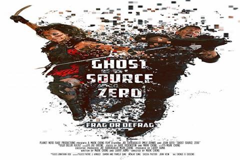 مشاهدة فيلم Ghost Source Zero 2017 مترجم