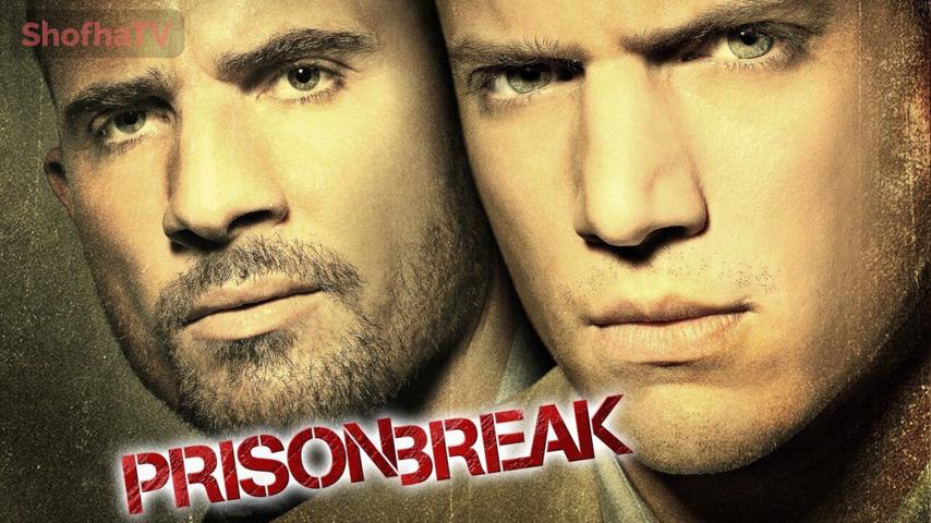 مسلسل Prison Break الموسم 2 الحلقة 1 مترجمة