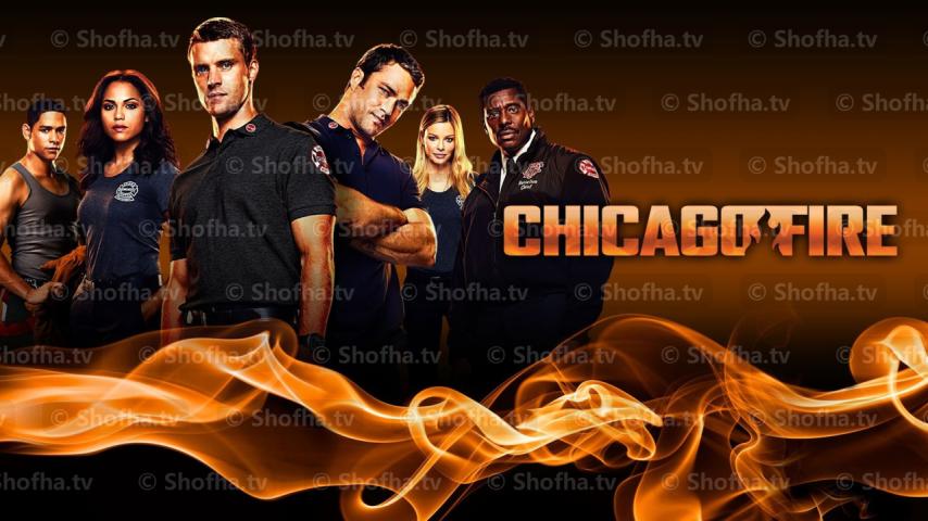 مسلسل Chicago Fire الموسم 3 الحلقة 1 مترجمة