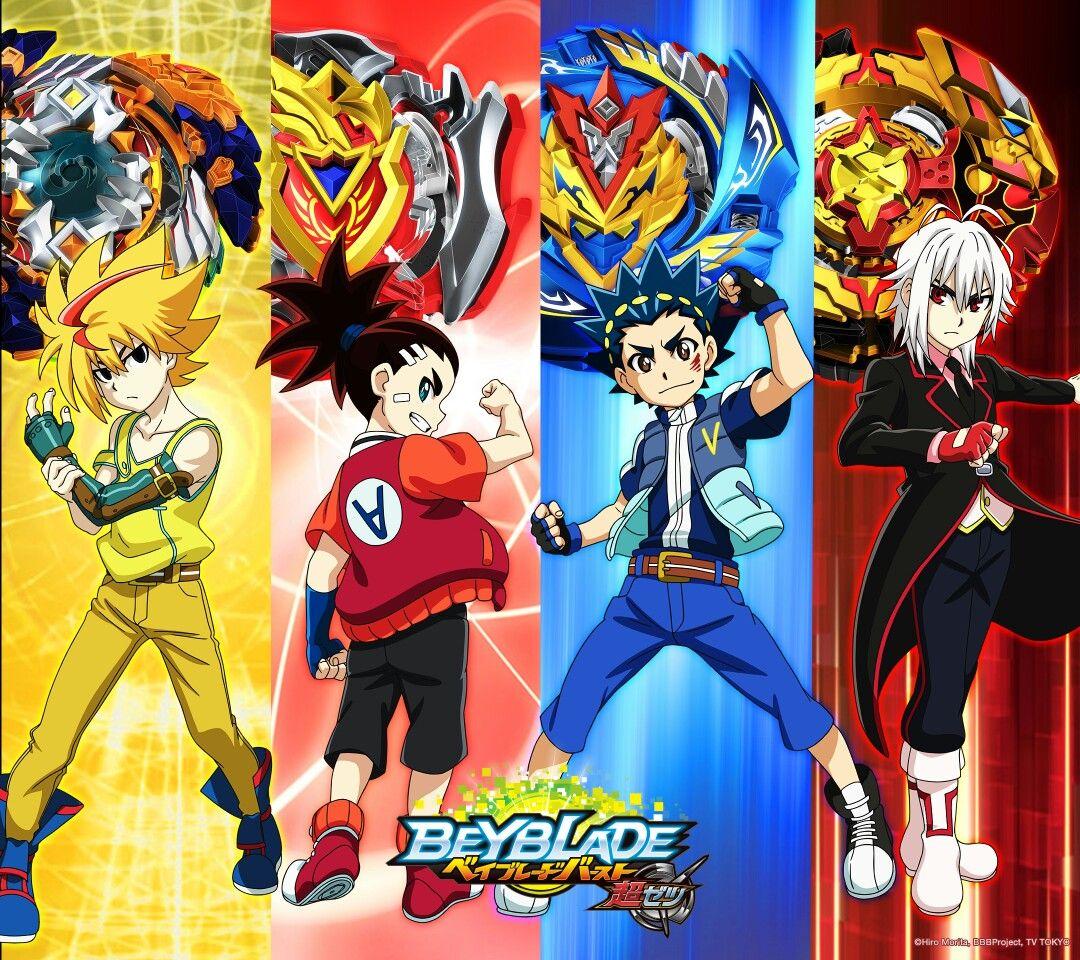 أنمي beyblade Burst الموسم 2 الحلقة 1 مدبلجة