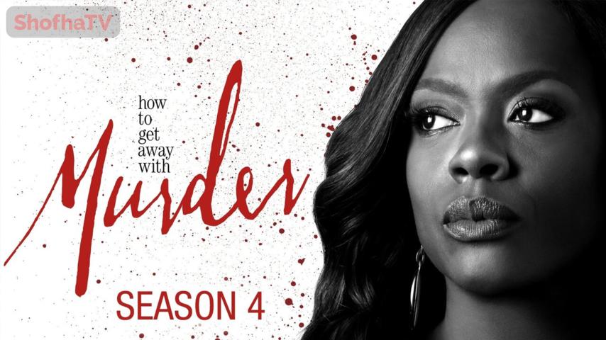 مسلسل How to Get Away with Murder الموسم 4 الحلقة 1 مترجمة