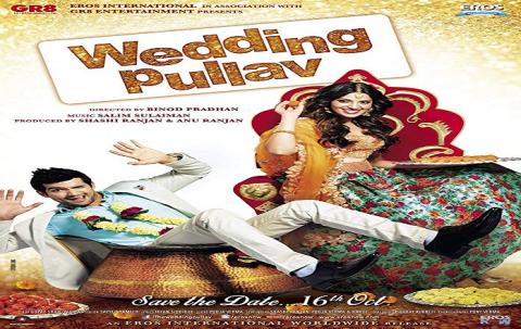 مشاهدة فيلم Wedding Pullav 2015 مترجم