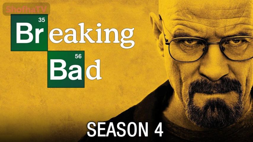 مسلسل Breaking Bad الموسم 4 الحلقة 1 مترجمة