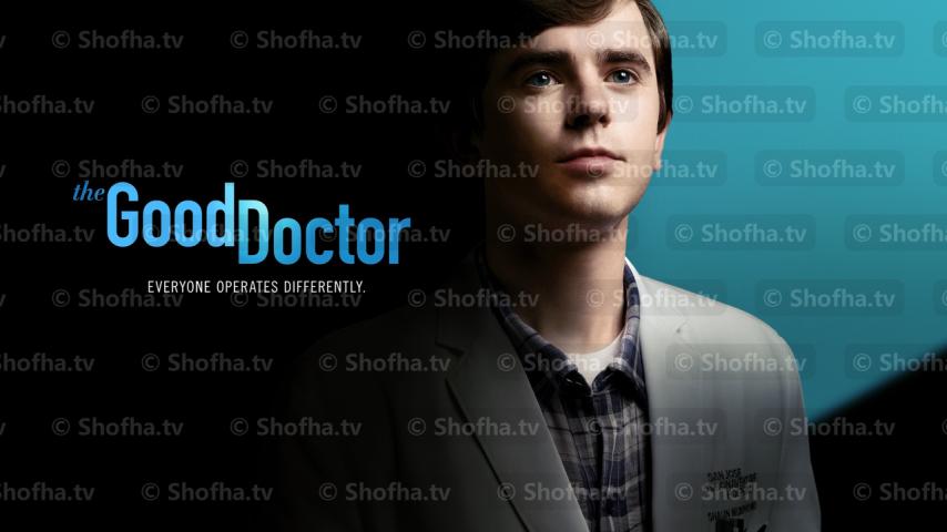 مسلسل The Good Doctor الموسم 6 الحلقة 1 مترجمة