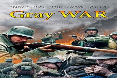 مشاهدة فيلم Gray war 2017 مترجم