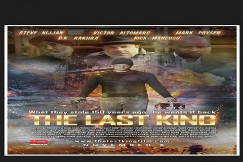 مشاهدة فيلم The Last King 2015 مترجم