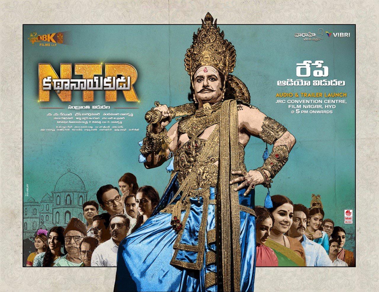 مشاهدة فيلم NTR: Kathanayakudu 2019 مترجم