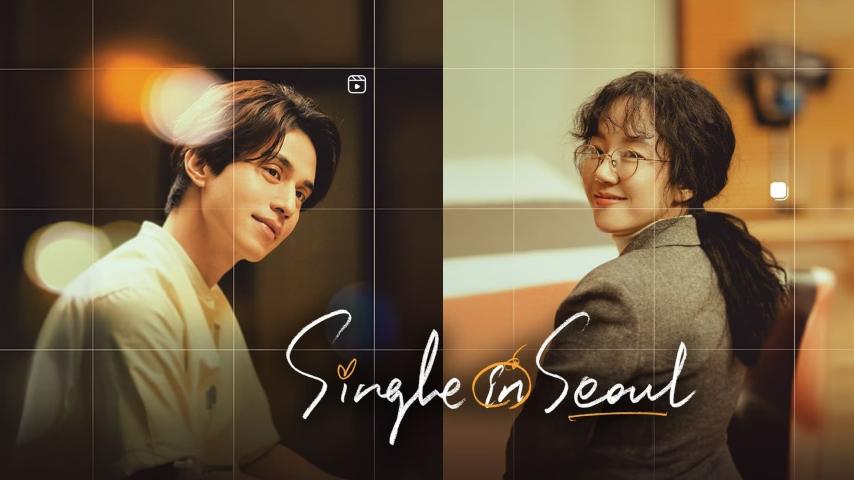 مشاهدة فيلم Single in Seoul 2023 مترجم