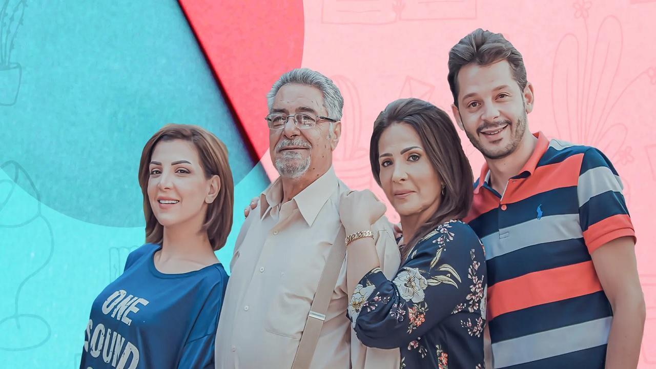 مسلسل بلاقي عندك شغل الحلقة 1 الأولى