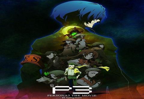 مشاهدة فيلم Persona 3 the Movie: #3 Falling Down 2015 مترجم