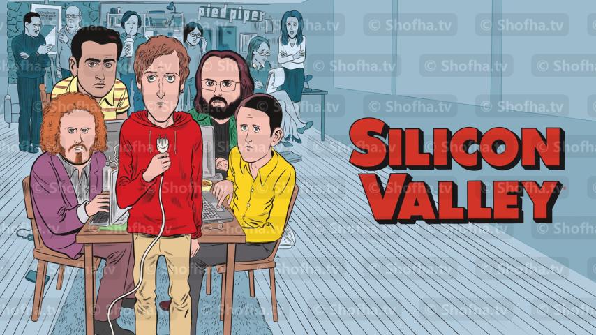 مسلسل Silicon Valley الموسم 4 الحلقة 1 مترجمة