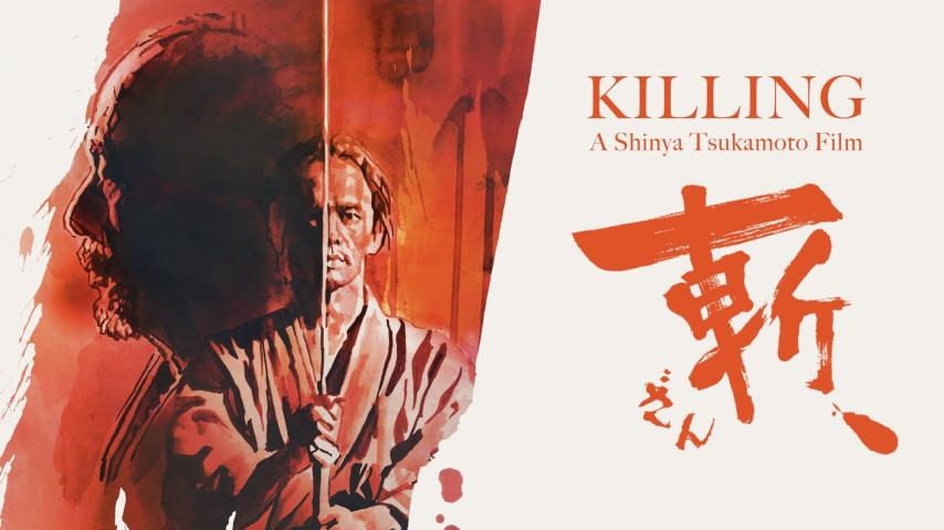 مشاهدة فيلم Killing 2018 مترجم