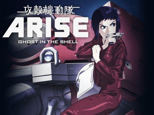 مشاهدة فيلم Ghost in the Shell Arise: Border 1 – Ghost Pain 2013 مترجم