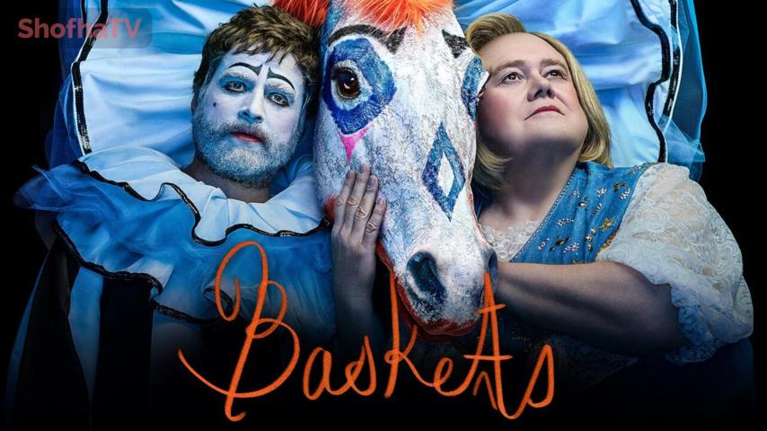 مسلسل Baskets الموسم 3 الحلقة 1 مترجمة