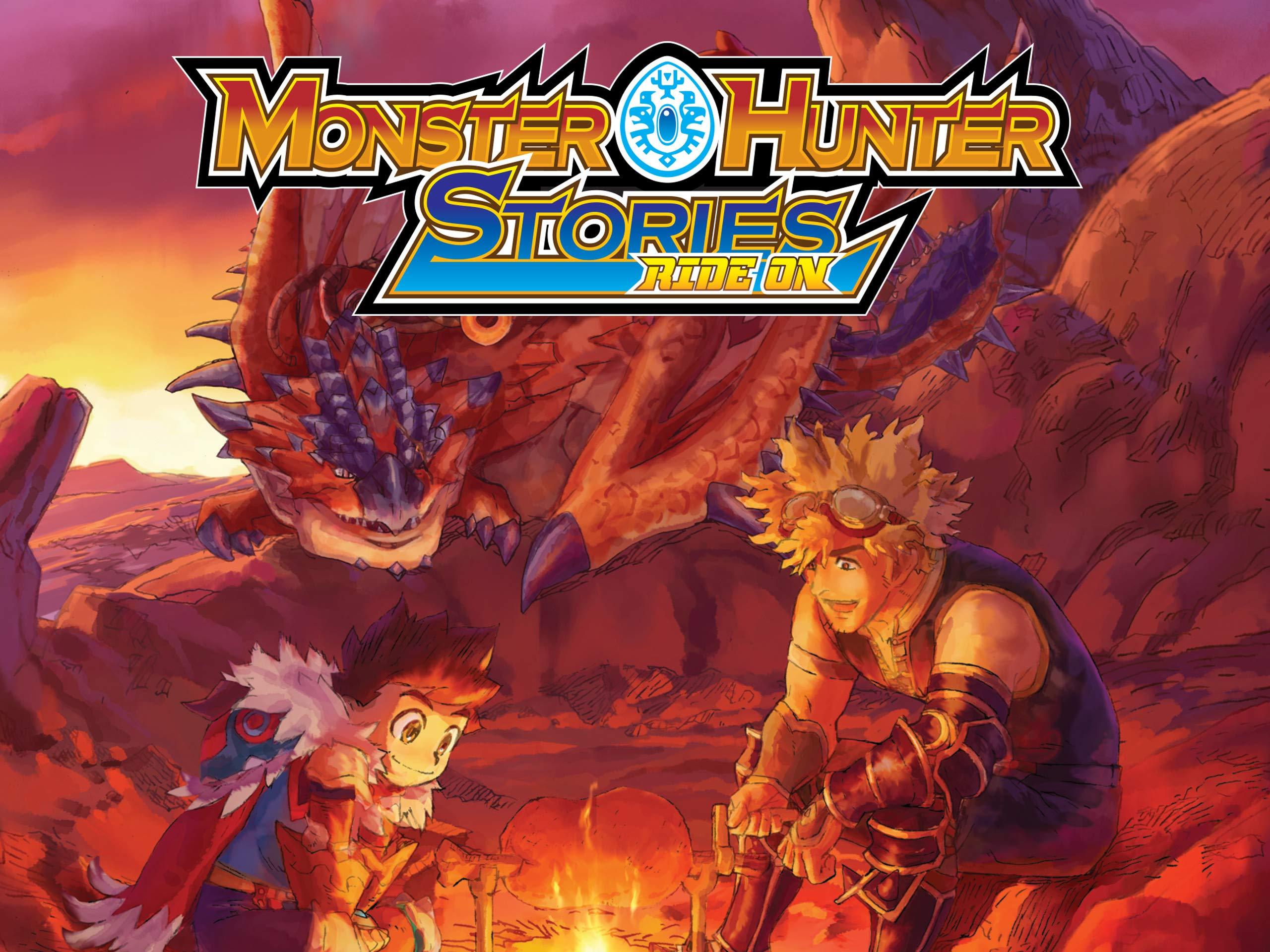 أنمي Monster Hunter Stories: Ride On الموسم 1 الحلقة 1 مدبلجة