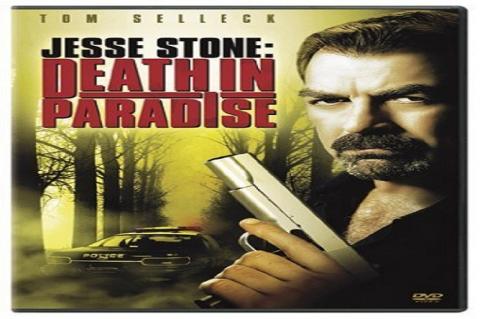 مشاهدة فيلم Jesse Stone: Death in Paradise 2006 مترجم