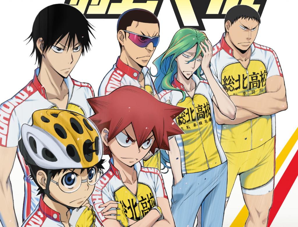 أنمي Yowamushi Pedal الموسم 1 الحلقة 1 مدبلجة