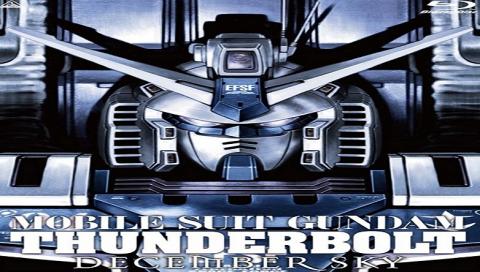 مشاهدة فيلم Mobile Suit Gundam Thunderbolt December Sky 2016 مترجم