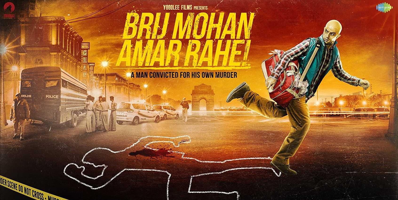 مشاهدة فيلم Long Live Brij Mohan 2017 مترجم