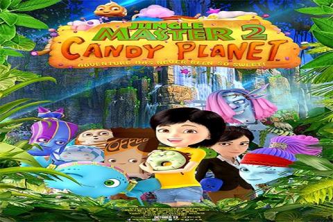 مشاهدة فيلم Jungle Master 2: Candy Planet 2016 مترجم