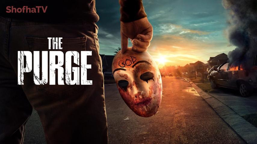 مسلسل The Purge الموسم 2 الحلقة 1 مترجمة