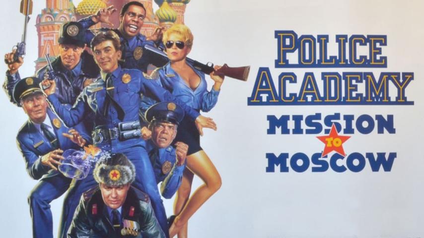 مشاهدة فيلم Police Academy: Mission to Moscow 1994 مترجم