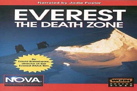 مشاهدة فيلم Everest 1998 مترجم