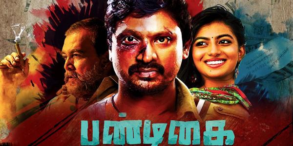 مشاهدة فيلم Pandigai 2017 مترجم