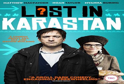 مشاهدة فيلم Lost in Karastan 2014 مترجم