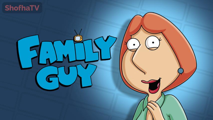 أنمي Family Guy الموسم 15 الحلقة 1 مترجمة