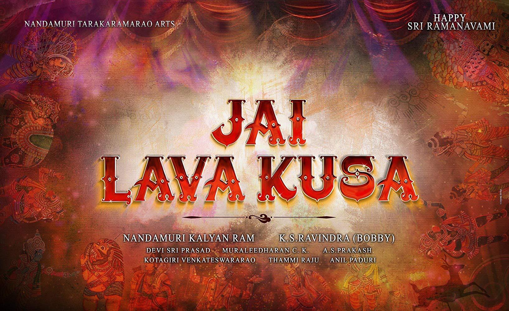 مشاهدة فيلم Jai Lava Kusa 2017 مترجم