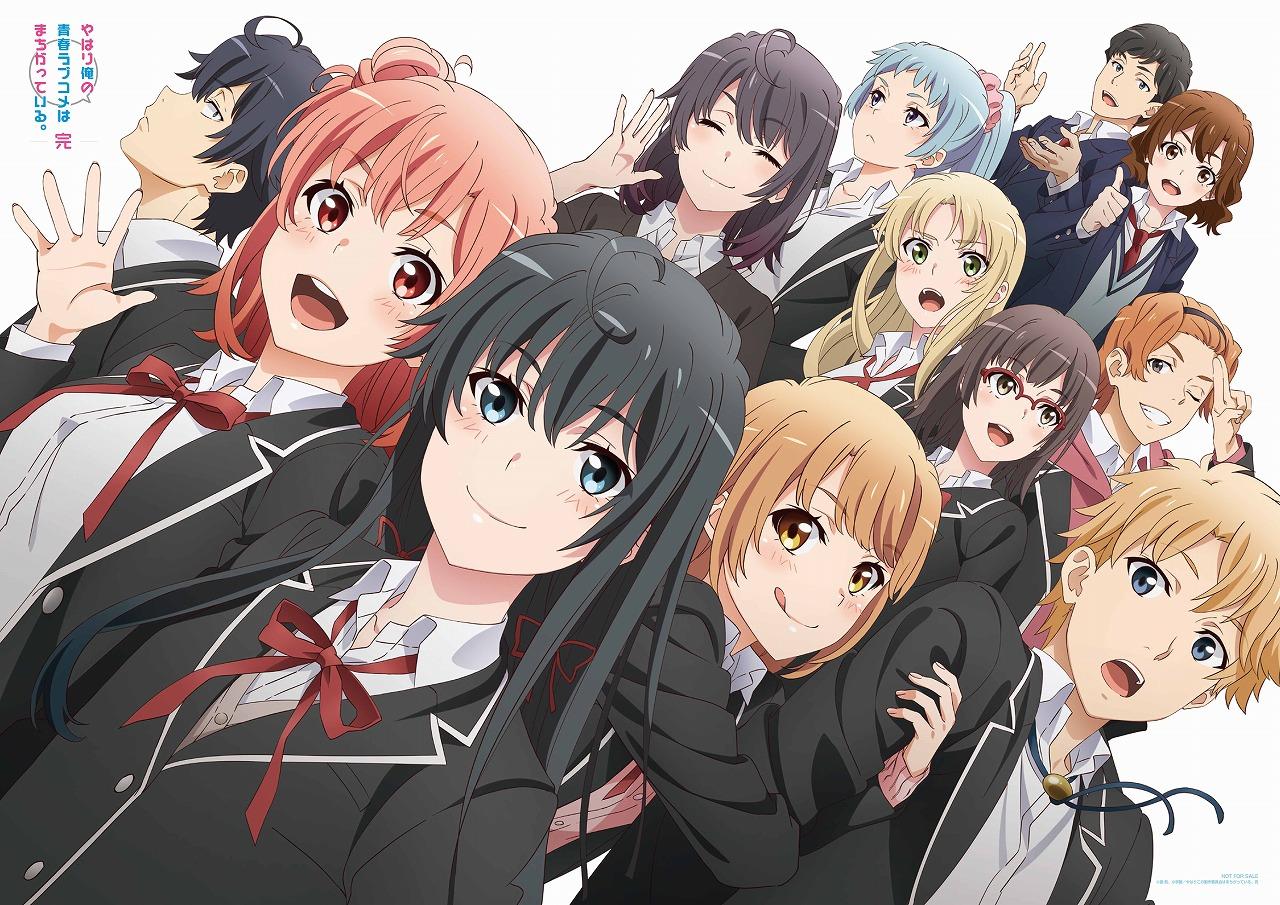 أنمي Oregairu الموسم 3 الحلقة 1 مترجمة