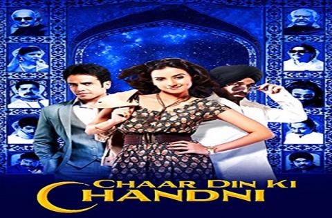 مشاهدة فيلم Chaar Din Ki Chandni 2012 مترجم