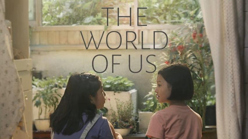 مشاهدة فيلم The World of Us 2016 مترجم