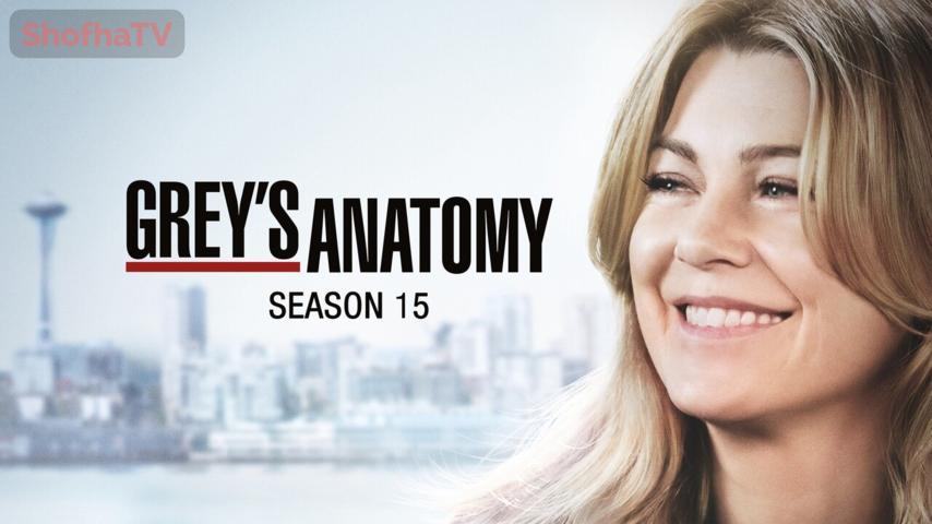 مسلسل Grey's Anatomy الموسم 15 الحلقة 1 مترجمة