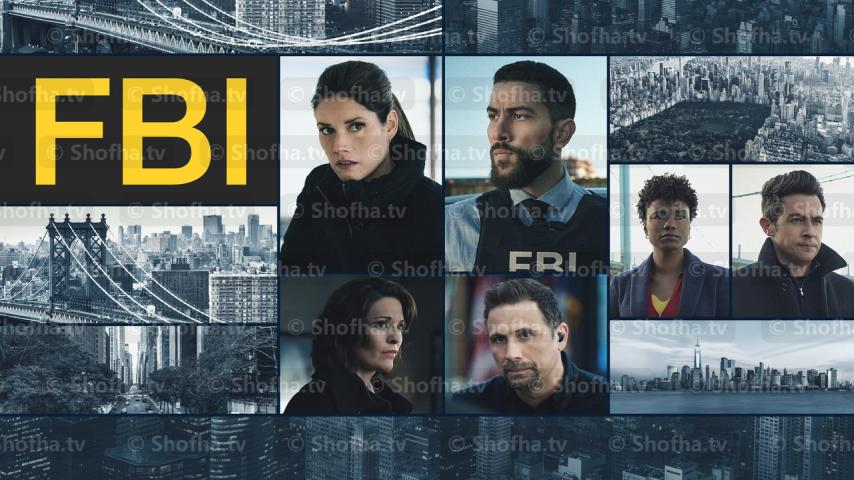 مسلسل FBI الموسم 5 الحلقة 1 مترجمة