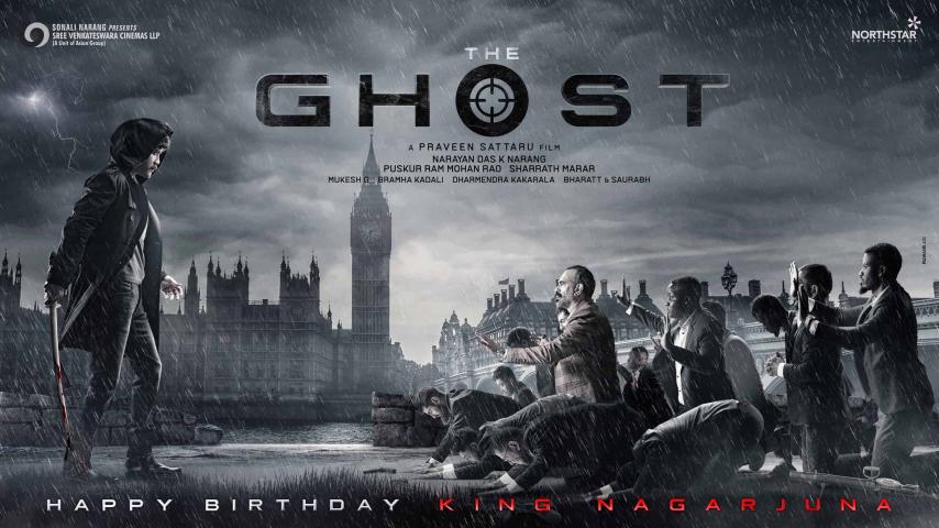 مشاهدة فيلم The Ghost 2022 مترجم