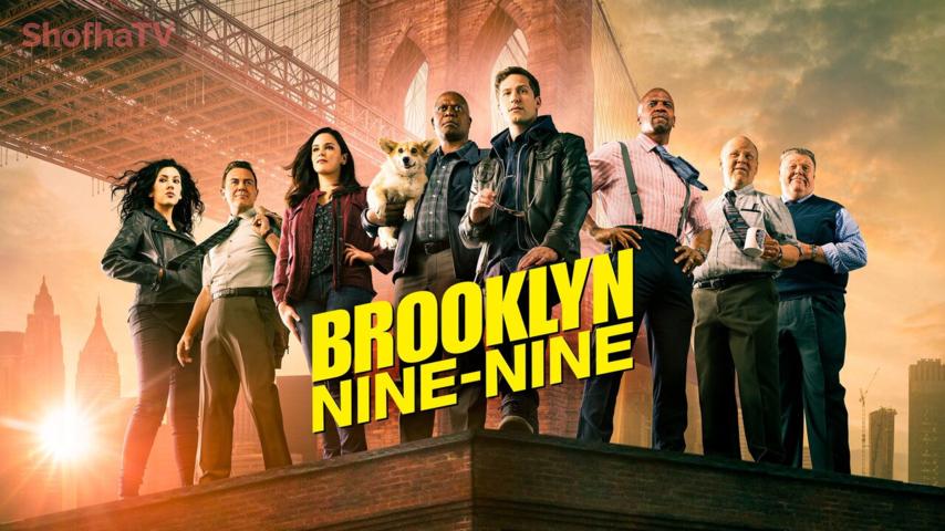 مسلسل Brooklyn Nine-Nine الموسم 8 الحلقة 1 مترجمة