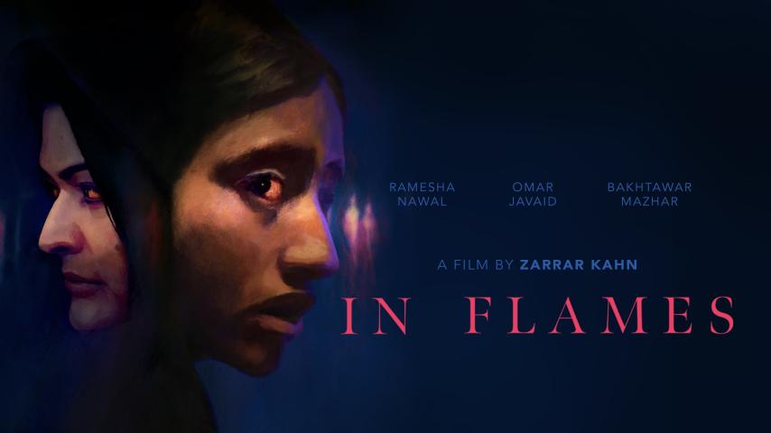 مشاهدة فيلم In Flames 2023 مترجم