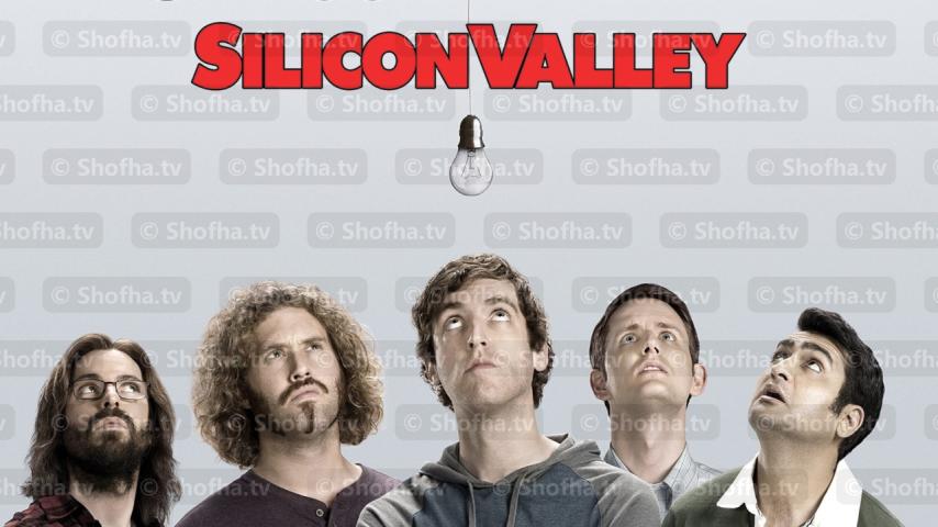 مسلسل Silicon Valley الموسم 2 الحلقة 1 مترجمة