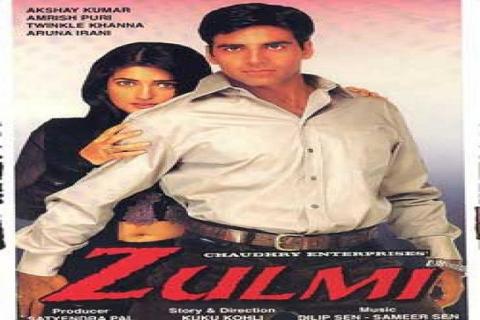 مشاهدة فيلم Zulmi 1999 مترجم