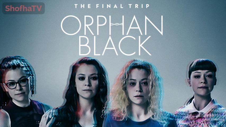 مسلسل Orphan Black الموسم 5 الحلقة 1 مترجمة