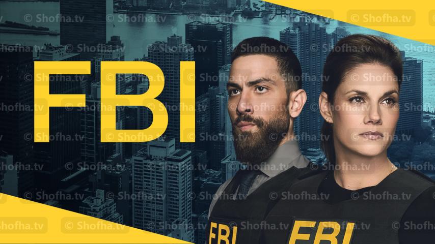 مسلسل FBI الموسم 6 الحلقة 1 مترجمة