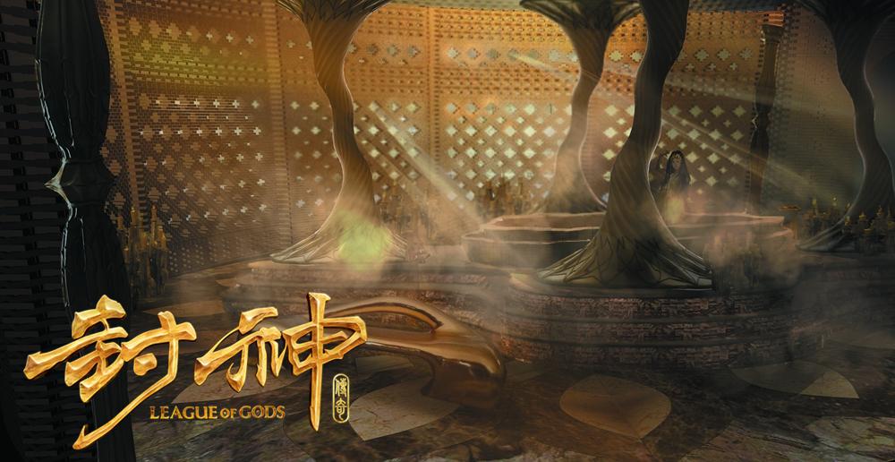 مشاهدة فيلم League of Gods 2016 مترجم